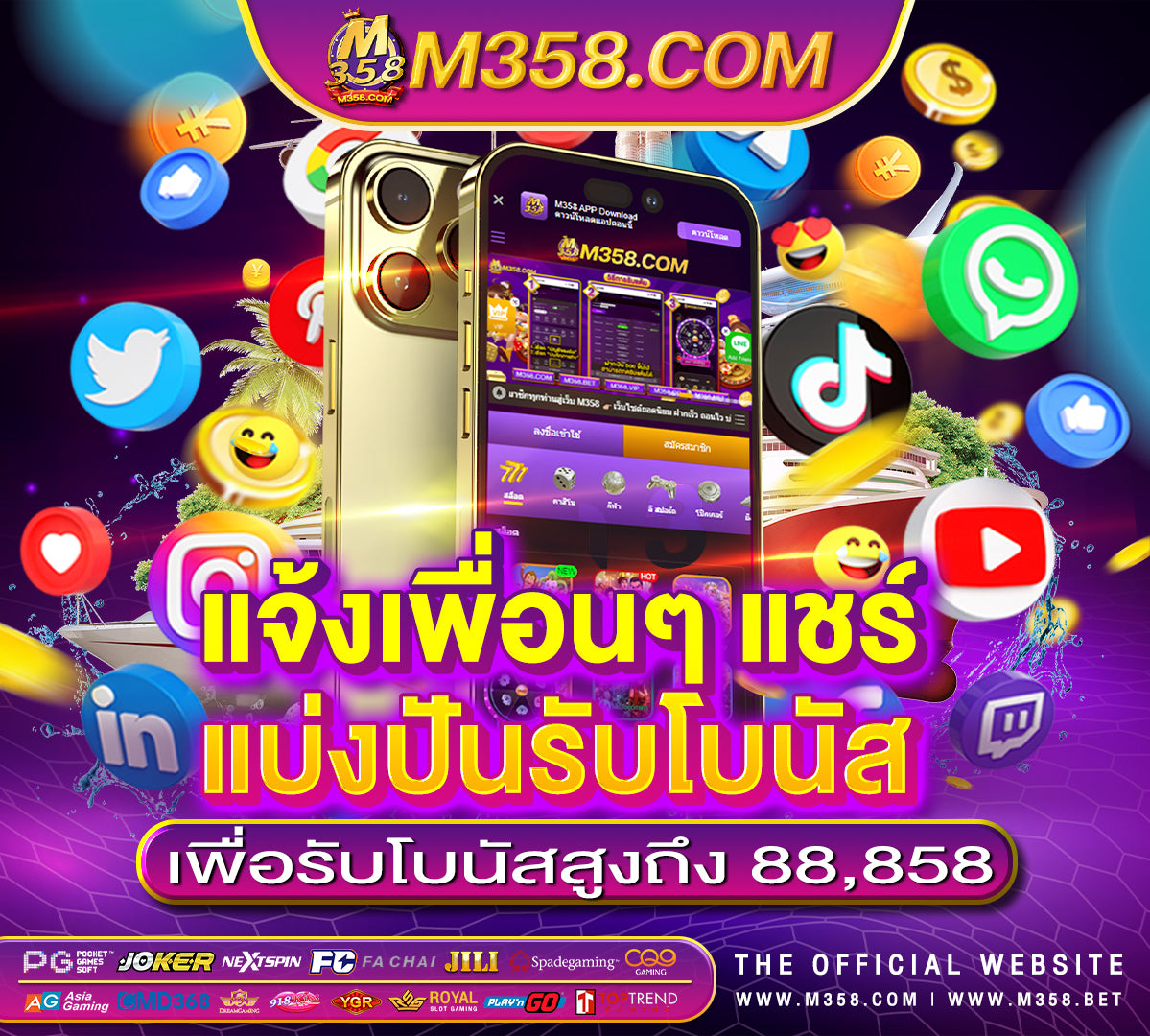 ufa888 ทางเข้า ufabet168 แจ งถอนเง น ufabet